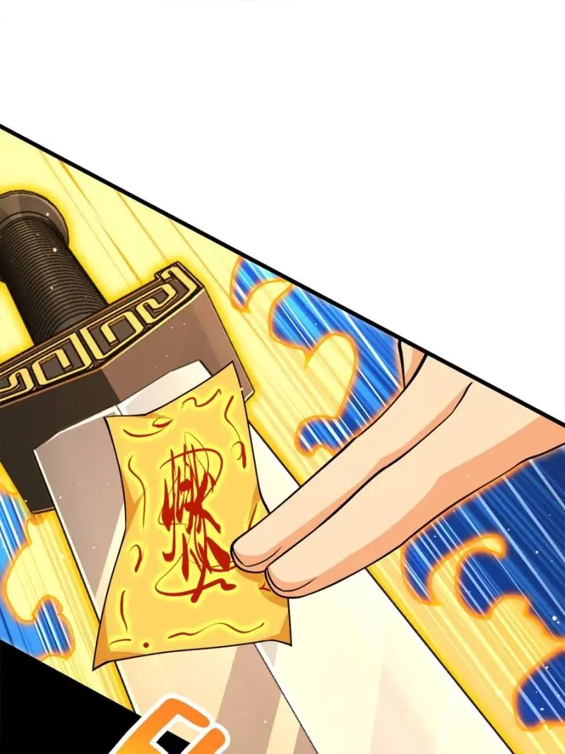 Read Spare Me, Great Lord EN Manga Online