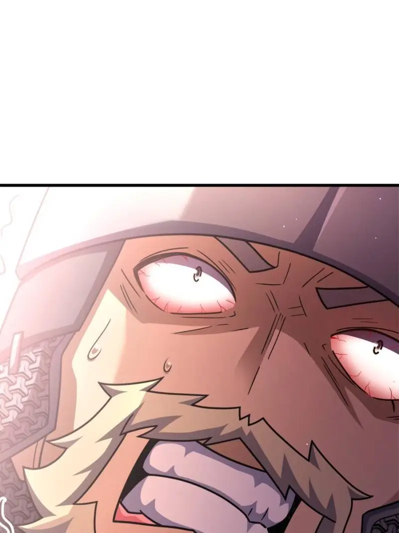 Read Spare Me, Great Lord EN Manga Online