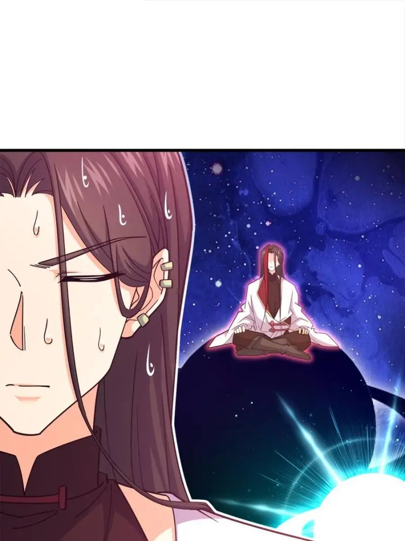 Read Spare Me, Great Lord EN Manga Online