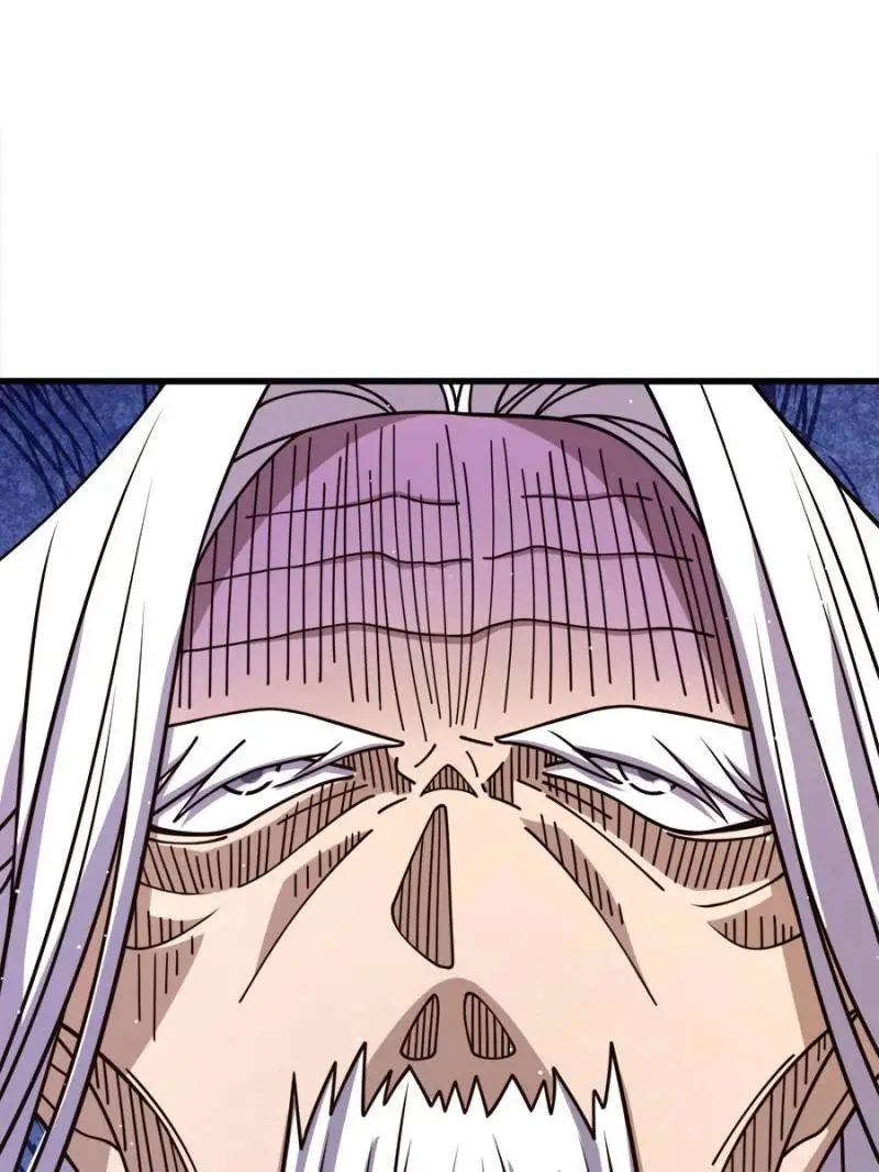 Read Spare Me, Great Lord EN Manga Online