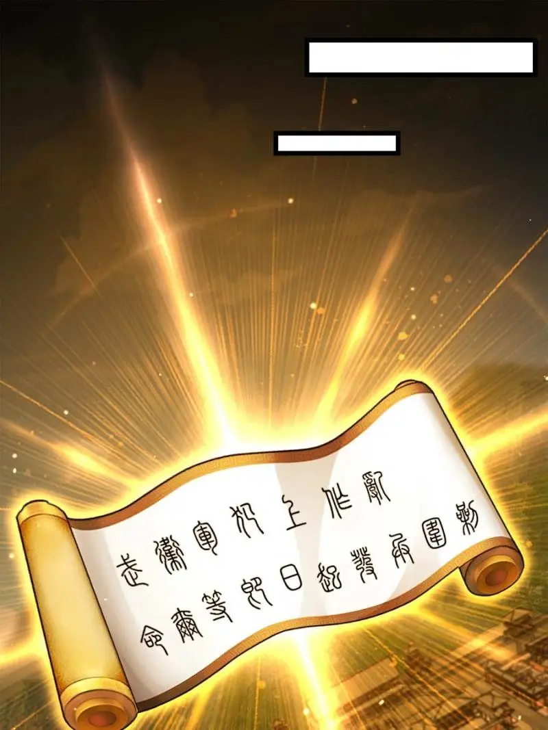 Read Spare Me, Great Lord EN Manga Online