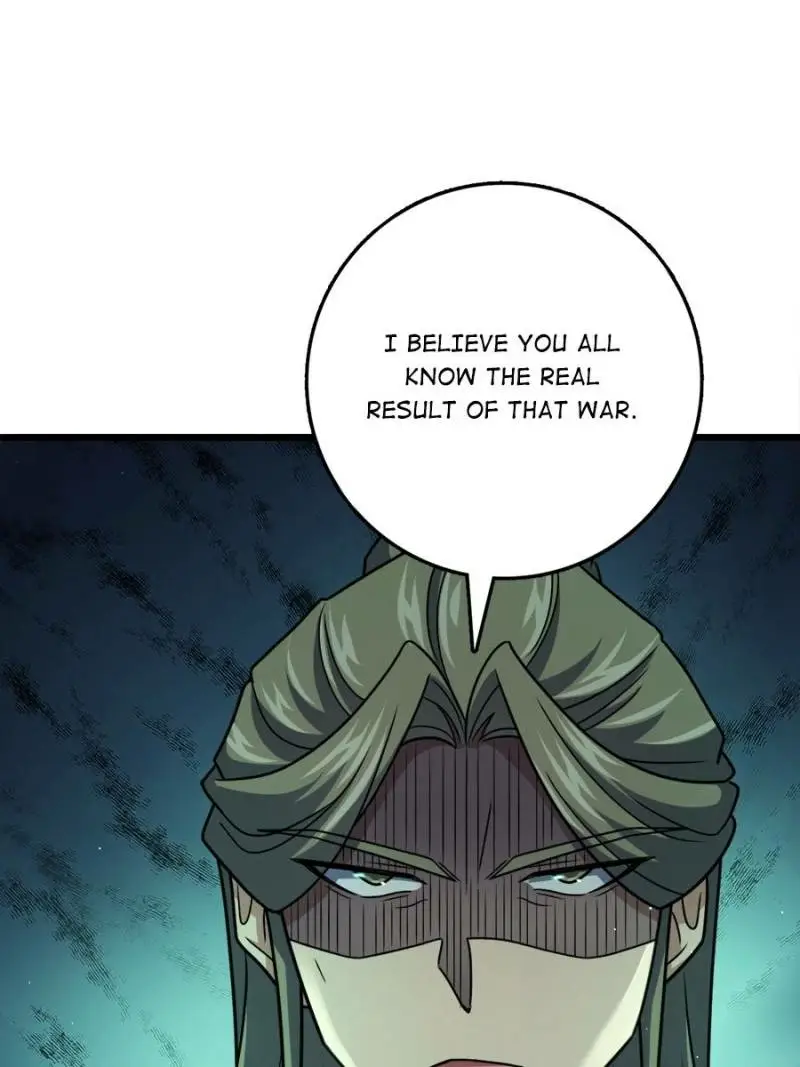 Read Spare Me, Great Lord EN Manga Online