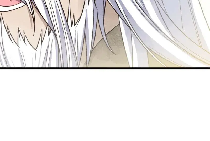 Read Spare Me, Great Lord EN Manga Online