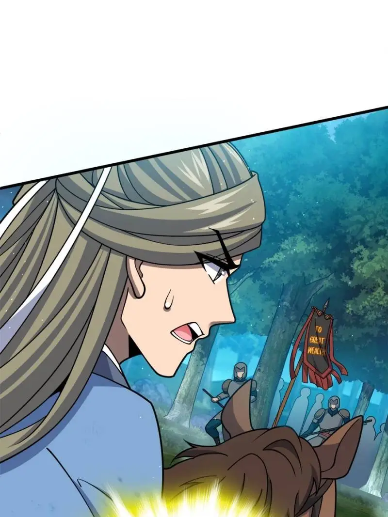 Read Spare Me, Great Lord EN Manga Online