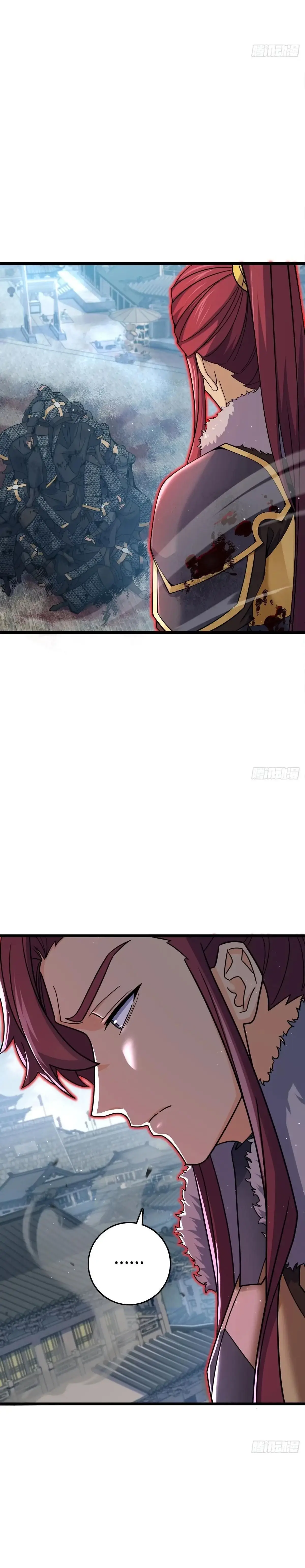 Read Spare Me, Great Lord EN Manga Online