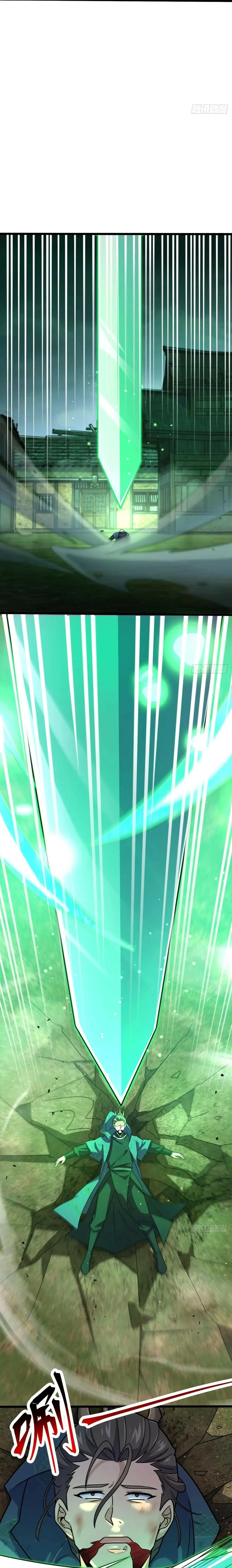 Read Spare Me, Great Lord EN Manga Online