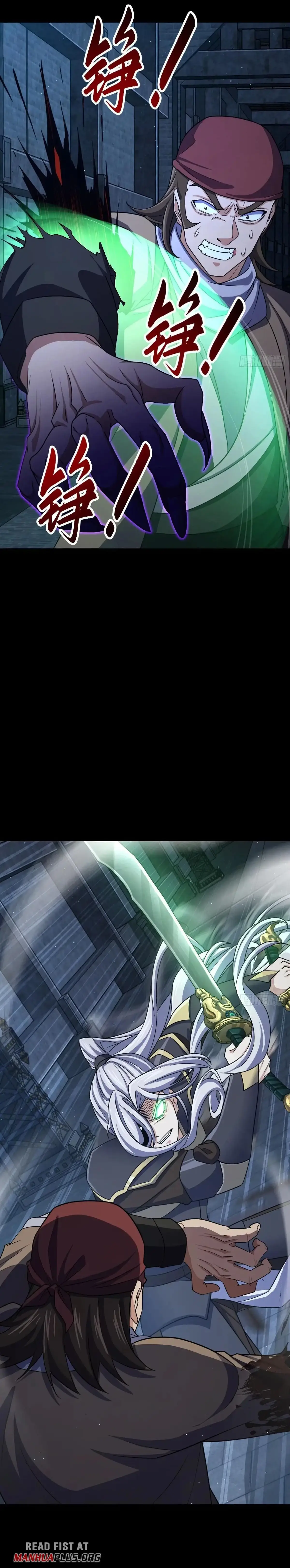 Read Spare Me, Great Lord EN Manga Online