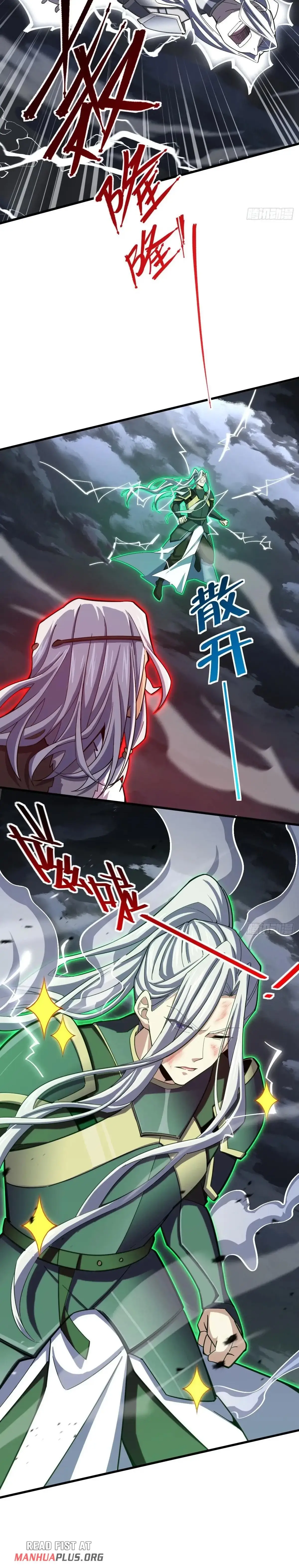 Read Spare Me, Great Lord EN Manga Online