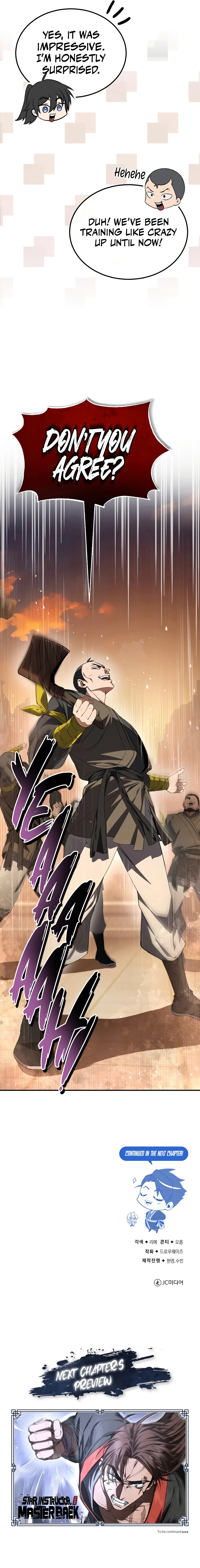 Read Star Instructor, Master Baek EN Manga Online