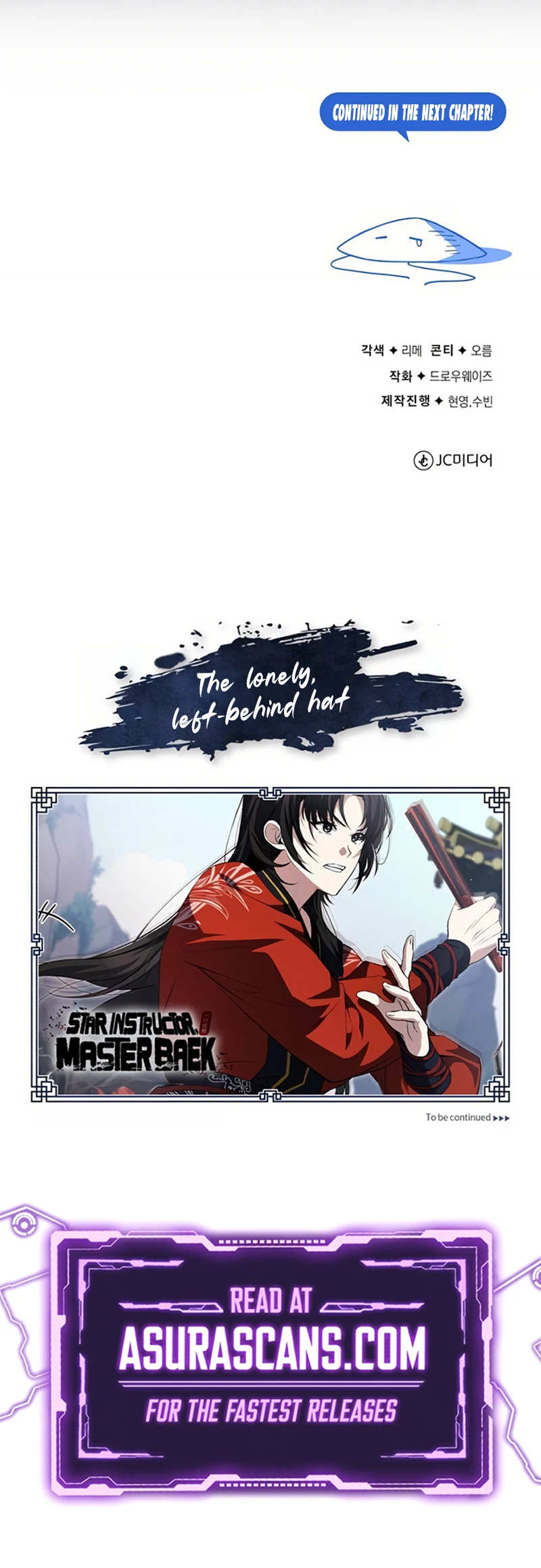 Read Star Instructor, Master Baek EN Manga Online