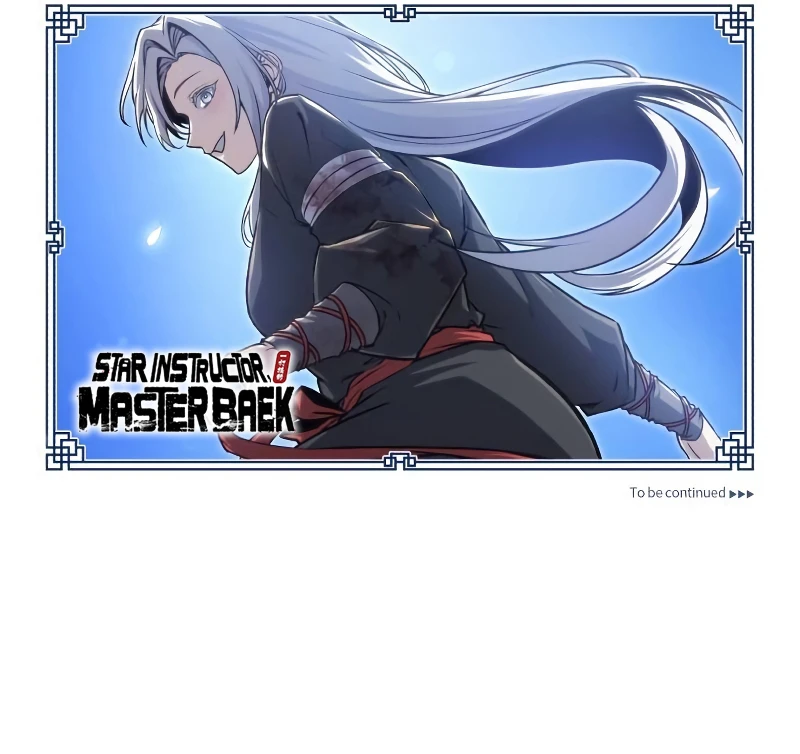 Read Star Instructor, Master Baek EN Manga Online