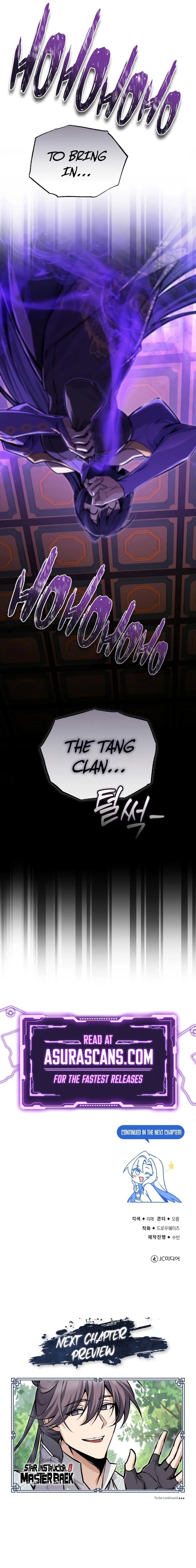 Read Star Instructor, Master Baek EN Manga Online