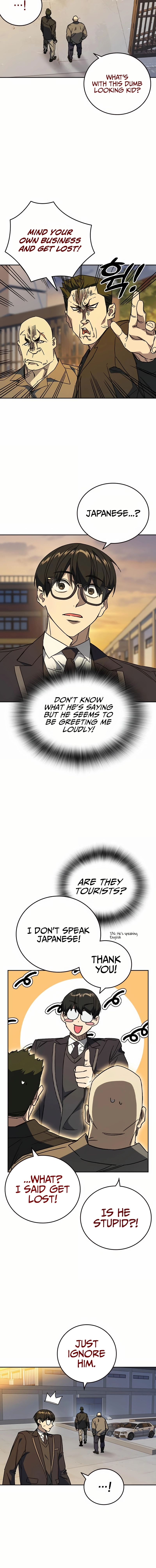 Read Study Group EN Manga Online