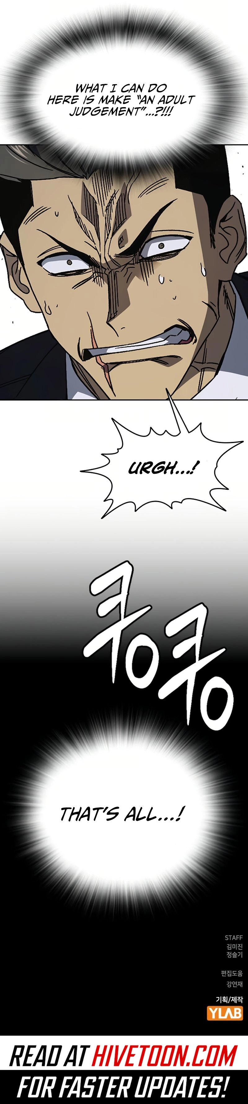 Read Study Group EN Manga Online