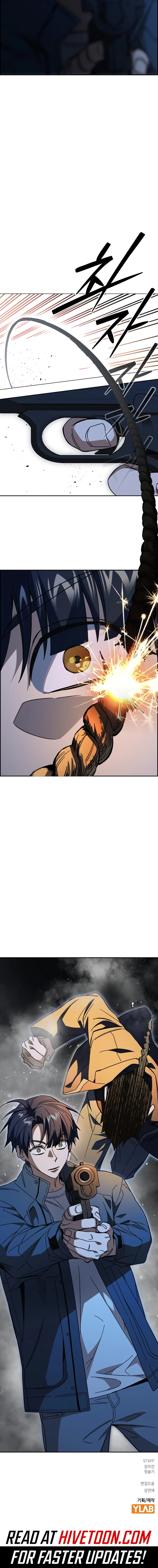 Read Study Group EN Manga Online