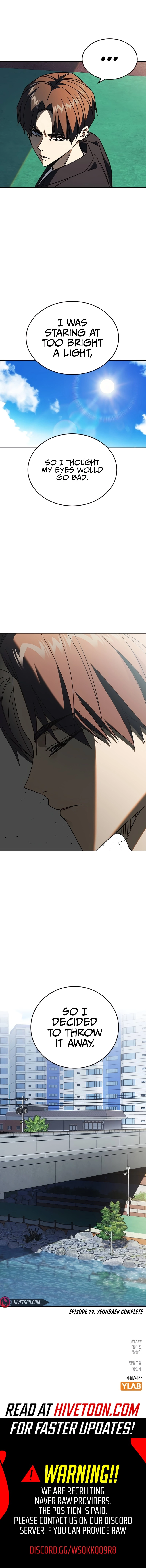 Read Study Group EN Manga Online