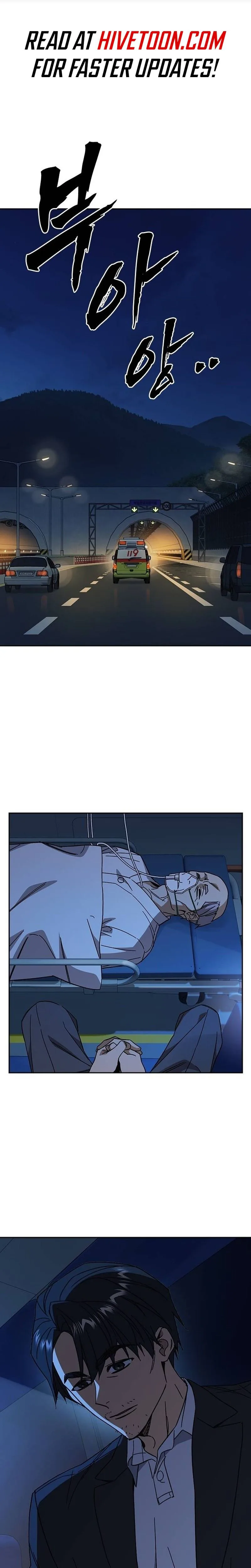 Read Study Group EN Manga Online