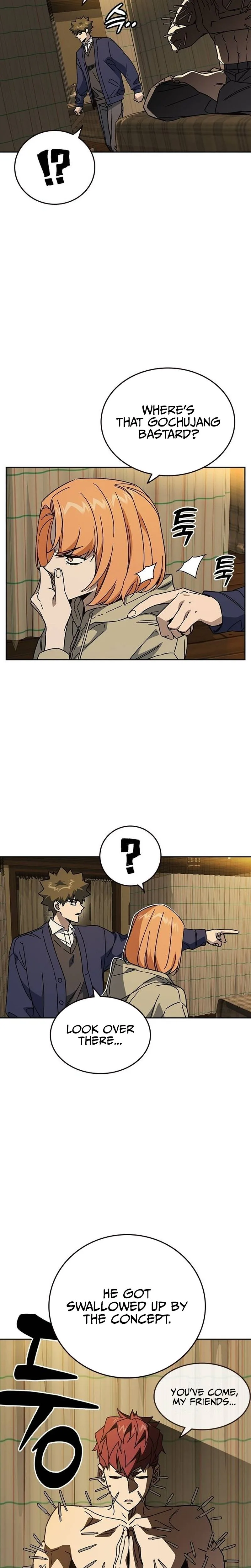 Read Study Group EN Manga Online