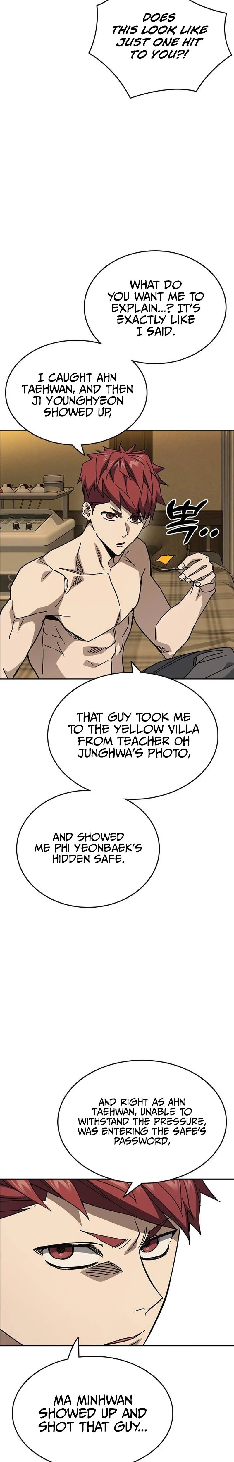 Read Study Group EN Manga Online