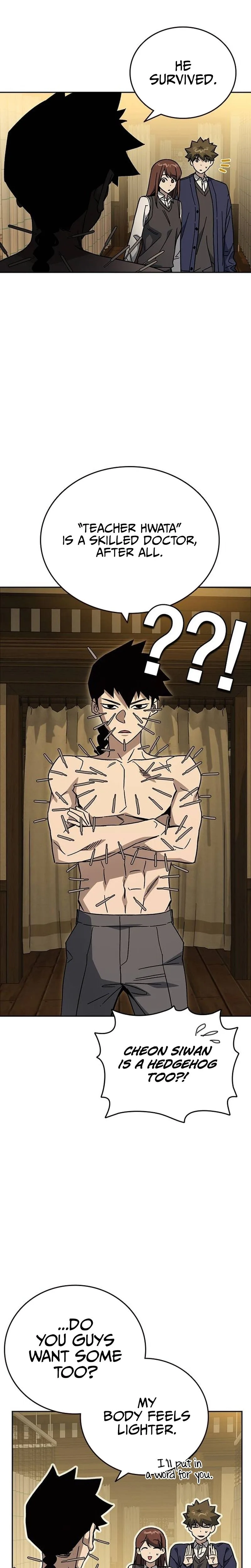 Read Study Group EN Manga Online