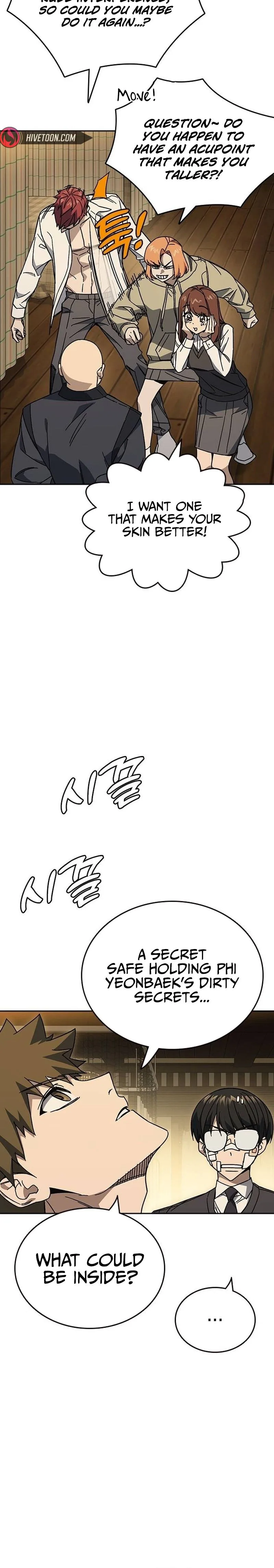 Read Study Group EN Manga Online