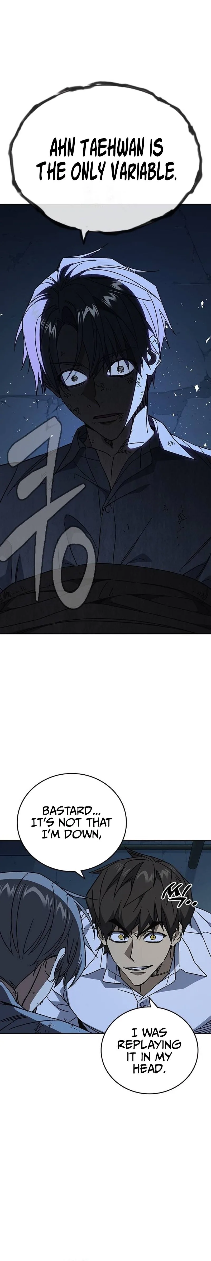 Read Study Group EN Manga Online