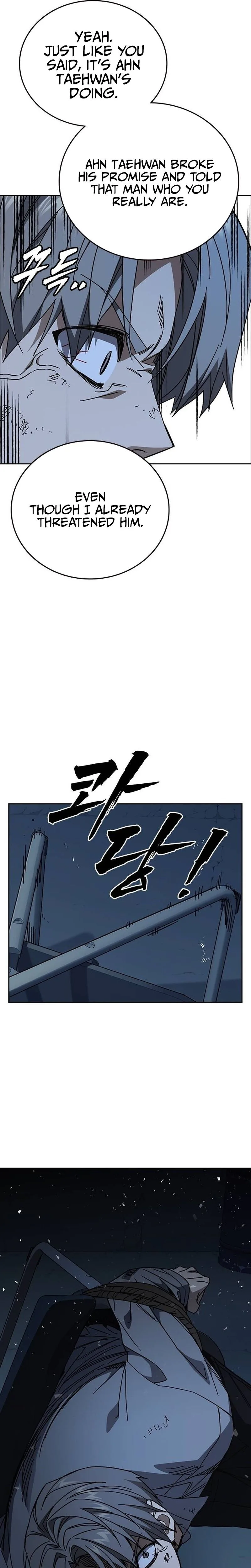 Read Study Group EN Manga Online