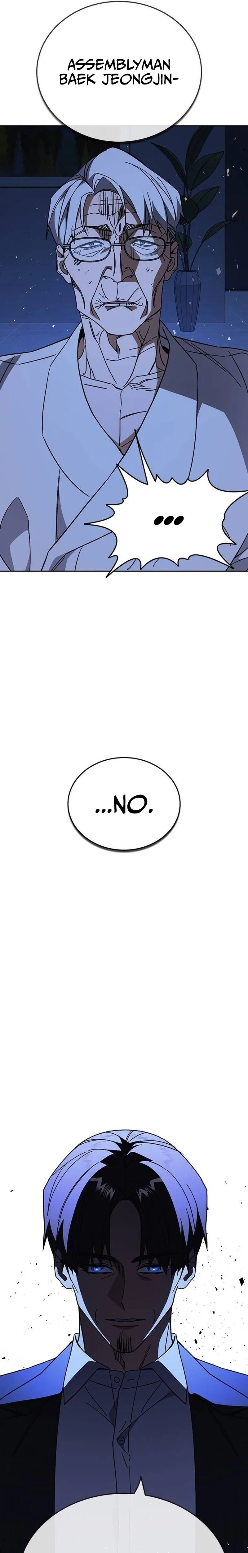 Read Study Group EN Manga Online