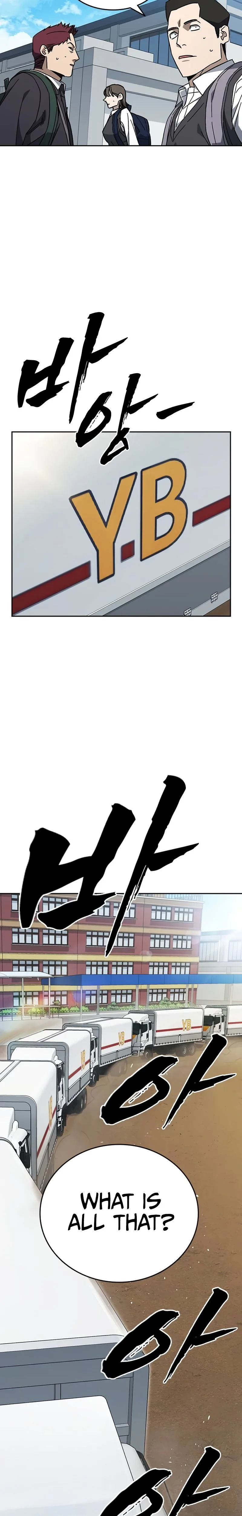 Read Study Group EN Manga Online