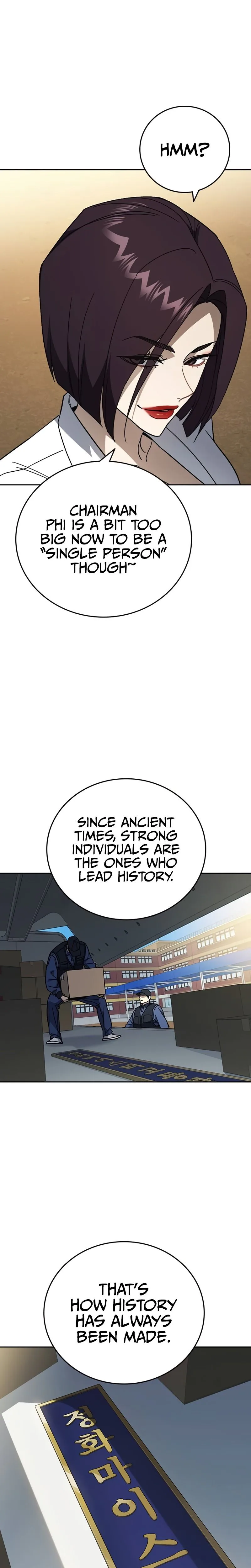 Read Study Group EN Manga Online