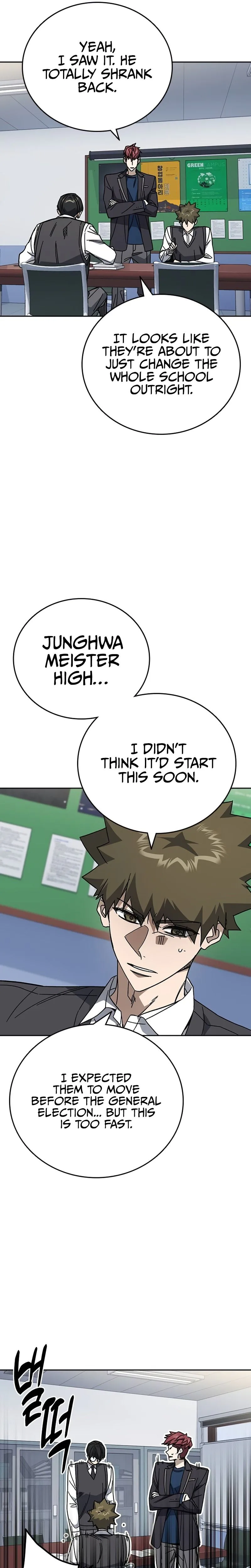 Read Study Group EN Manga Online