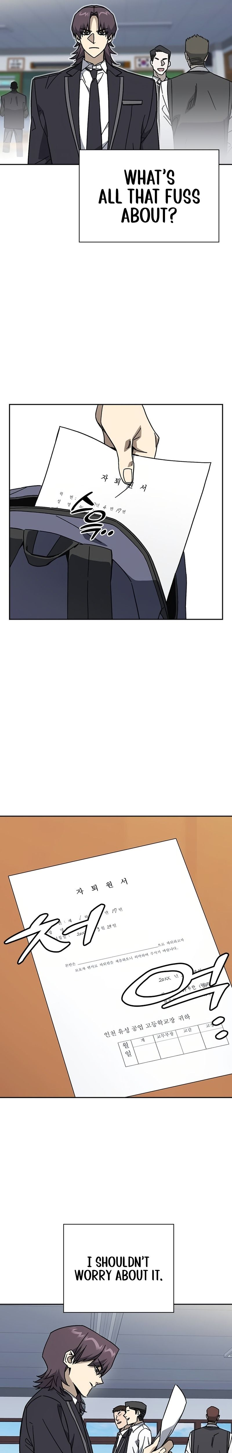 Read Study Group EN Manga Online