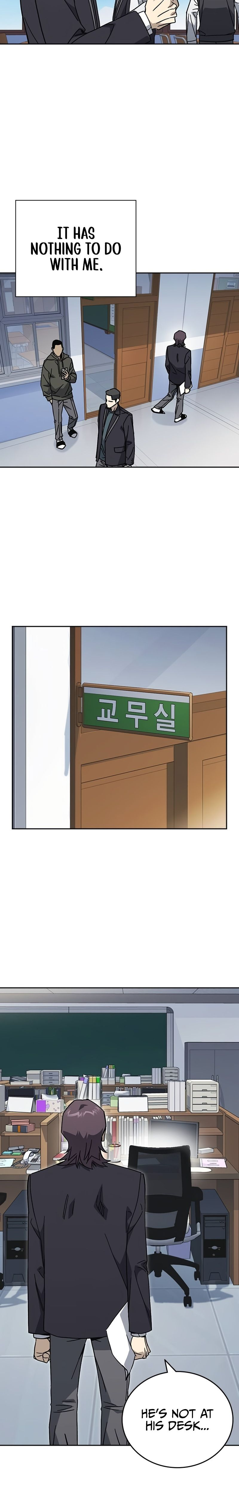 Read Study Group EN Manga Online