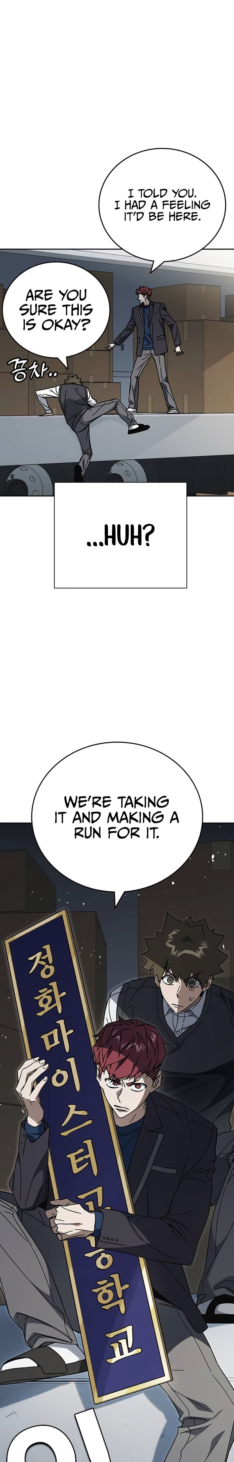 Read Study Group EN Manga Online