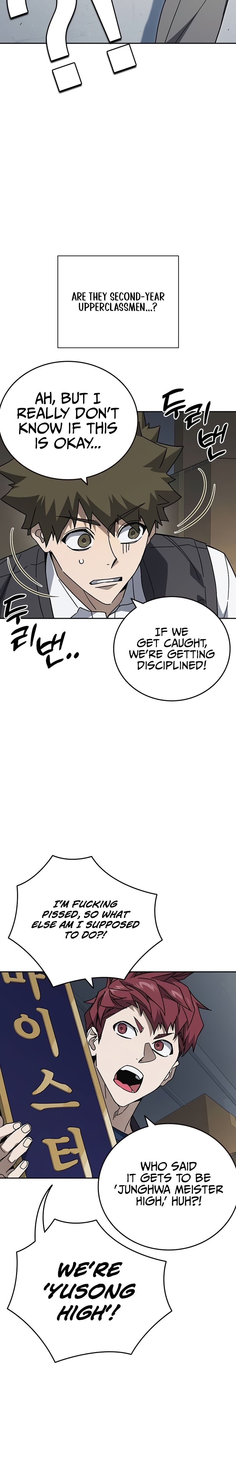 Read Study Group EN Manga Online