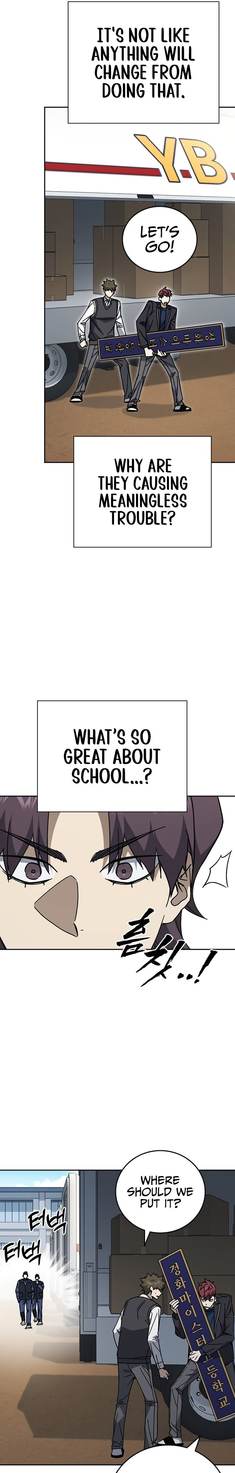 Read Study Group EN Manga Online