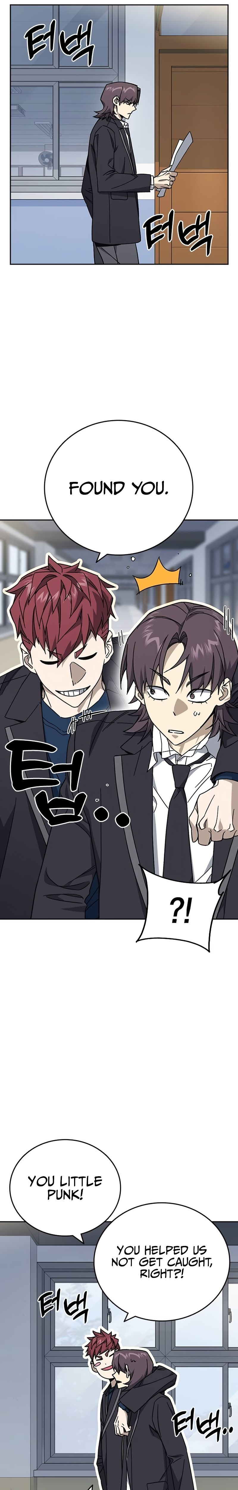 Read Study Group EN Manga Online