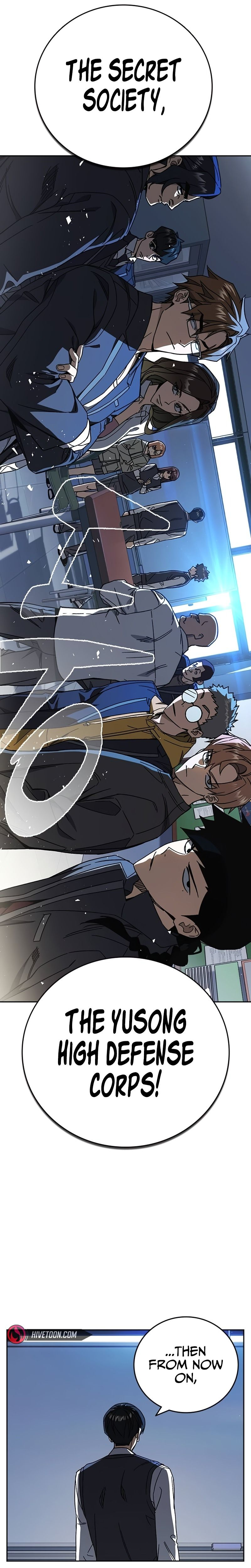 Read Study Group EN Manga Online