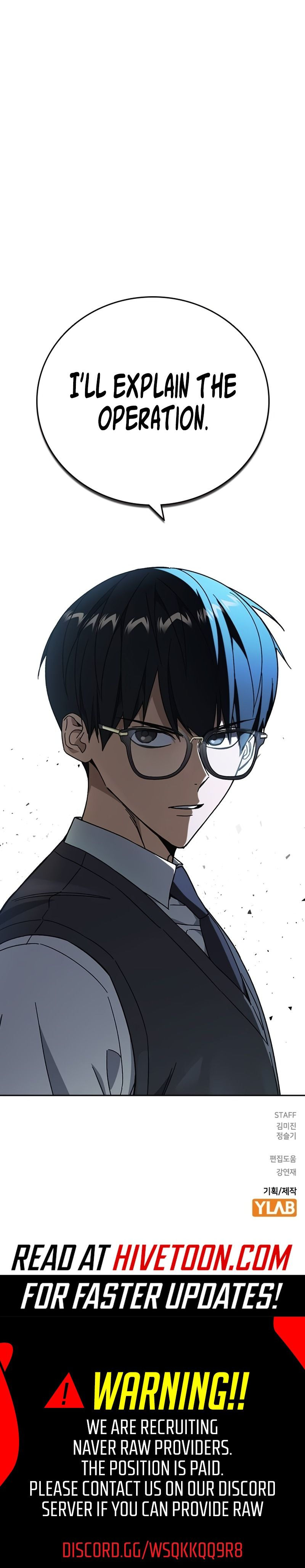 Read Study Group EN Manga Online