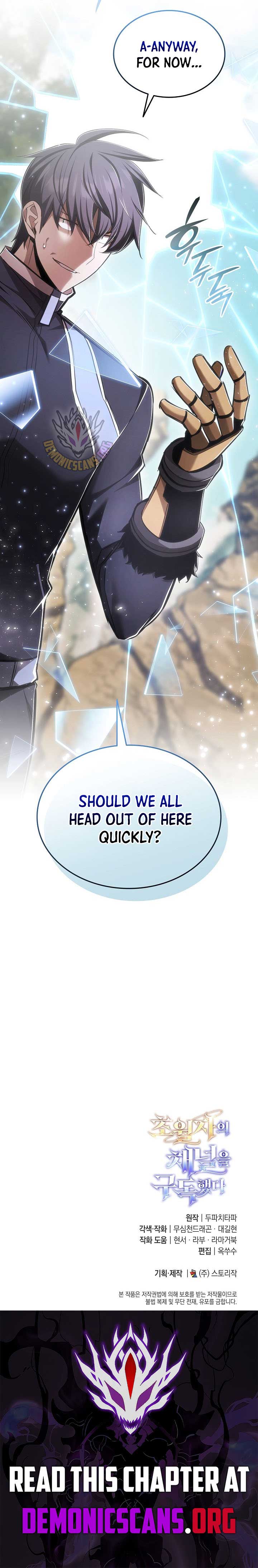 Read Subscribing to the Transcendent’s Channel EN Manga Online