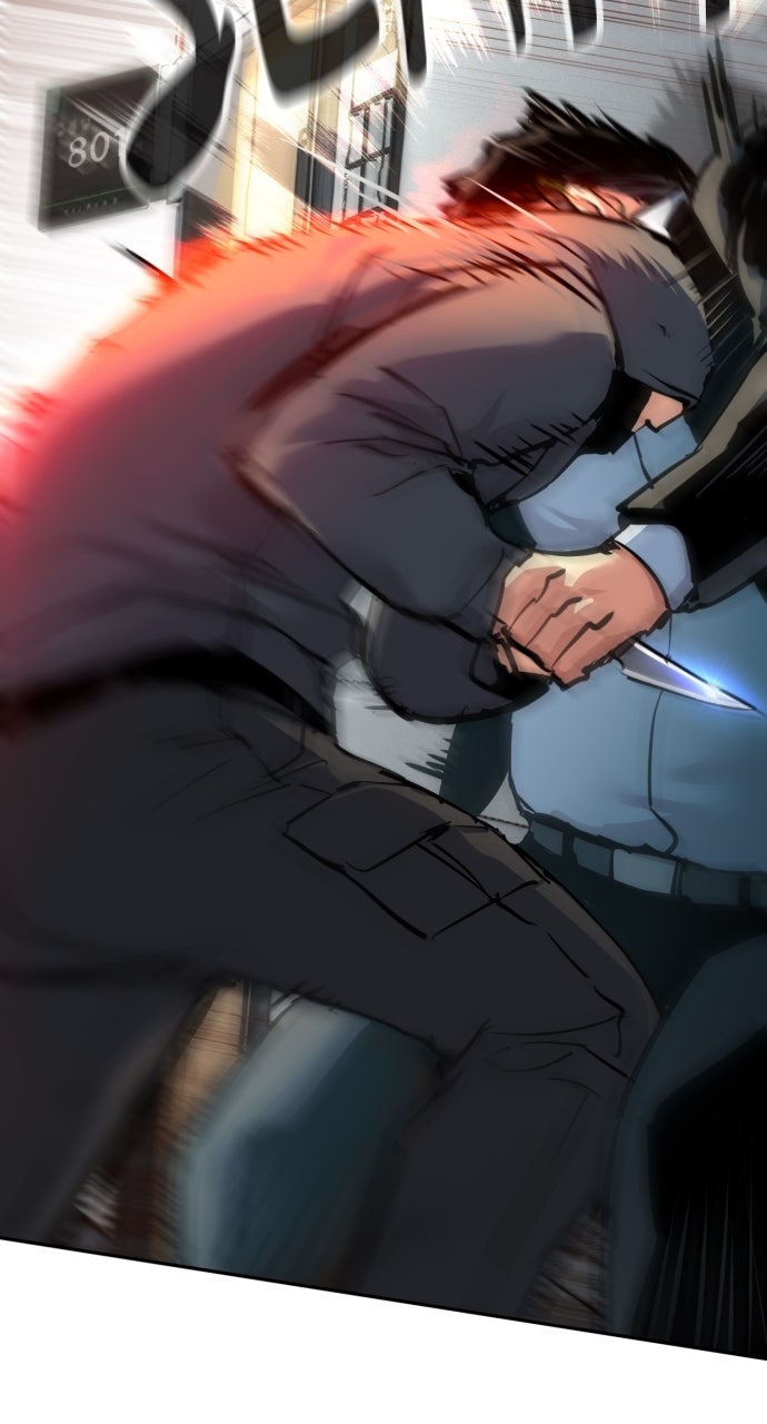 Read Teenage Mercenary EN Manga Online