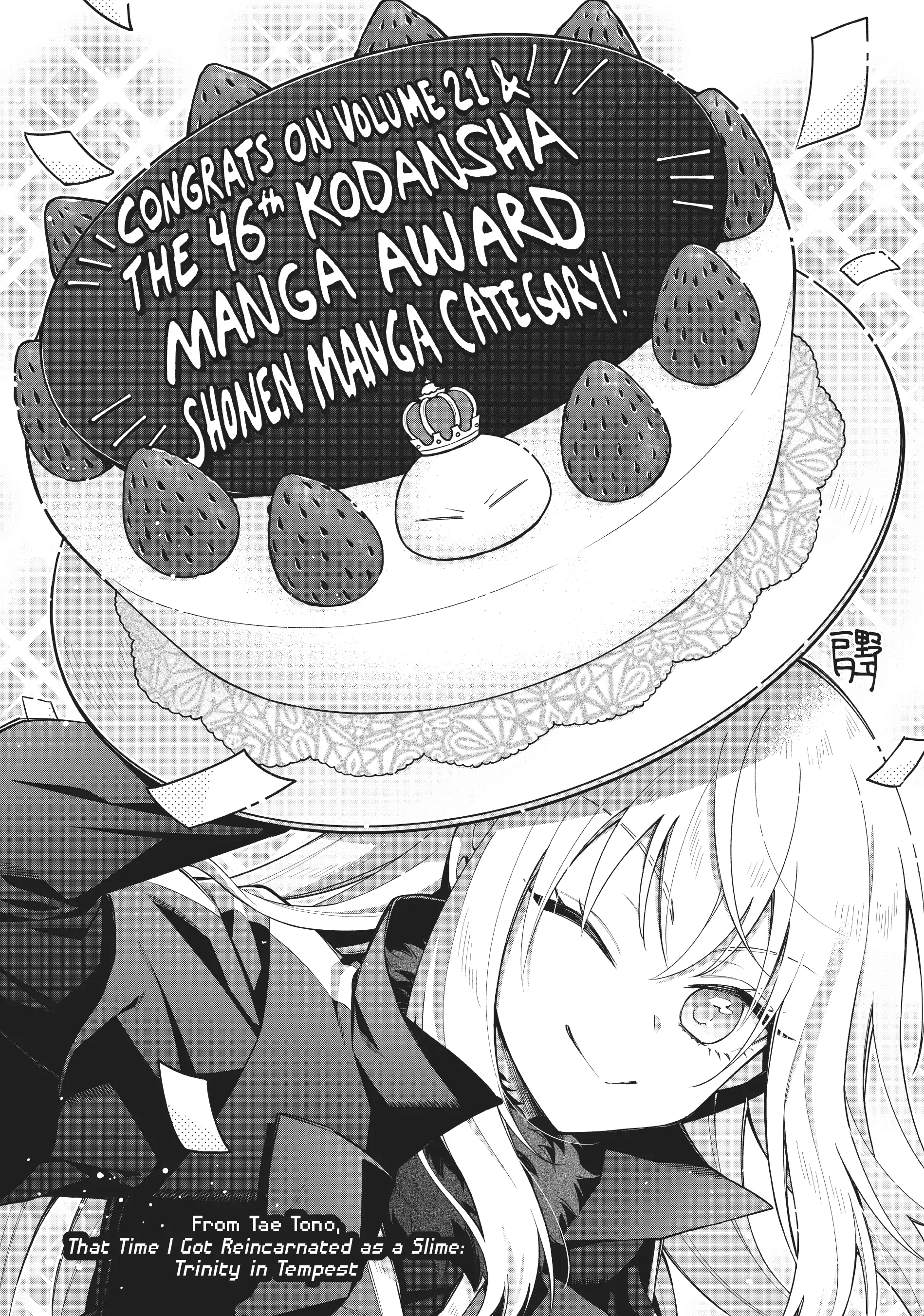 Read That Time I Got Reincarnated as a Slime EN Manga Online