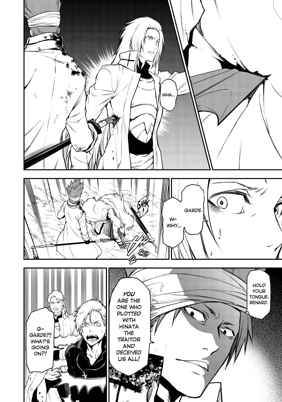 Read That Time I Got Reincarnated as a Slime EN Manga Online