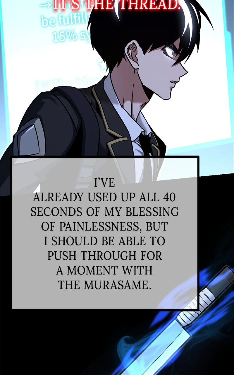 Read The Academy’s Sashimi Sword Master EN Manga Online