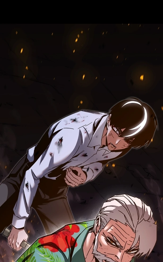 Read The Academy’s Sashimi Sword Master EN Manga Online