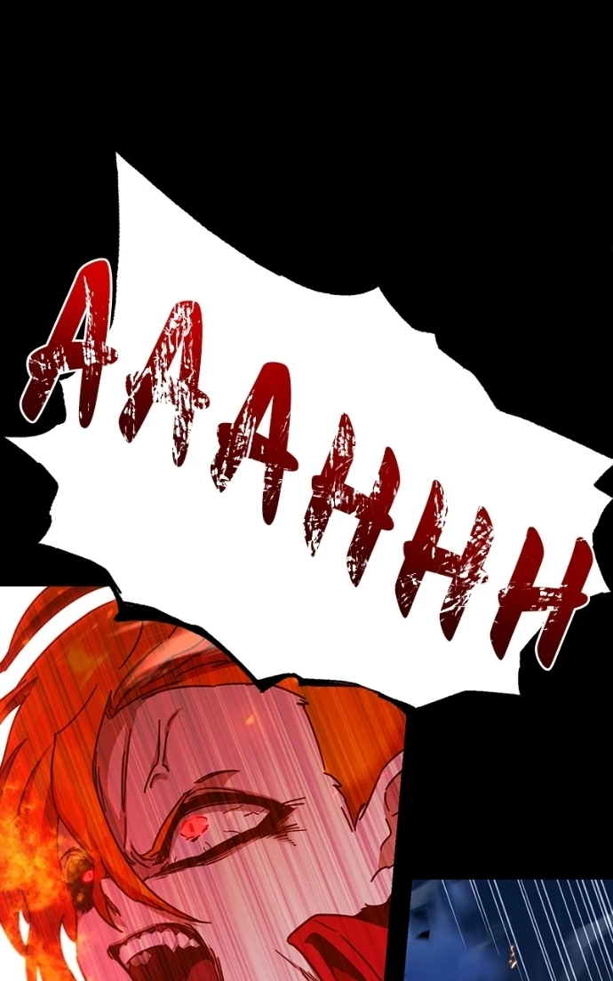 Read The Academy’s Sashimi Sword Master EN Manga Online