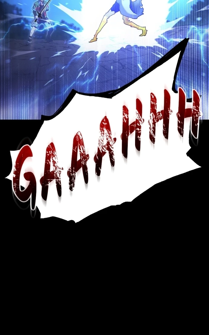 Read The Academy’s Sashimi Sword Master EN Manga Online