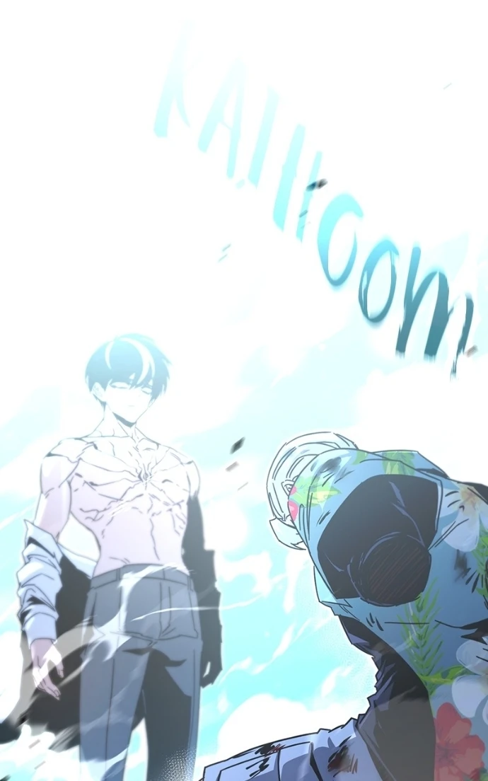 Read The Academy’s Sashimi Sword Master EN Manga Online