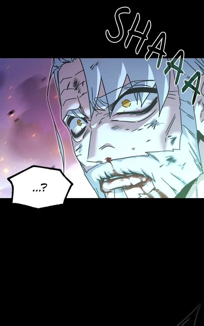 Read The Academy’s Sashimi Sword Master EN Manga Online