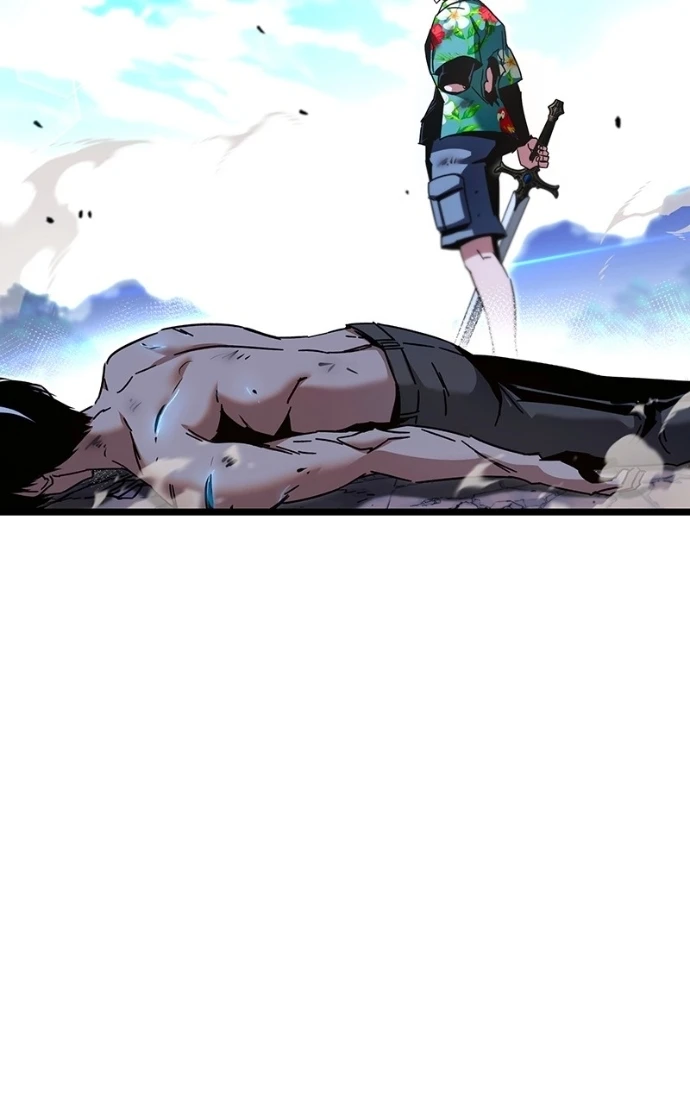 Read The Academy’s Sashimi Sword Master EN Manga Online